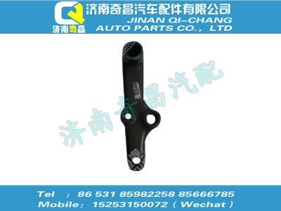 wg9931470035,王牌配件 王牌二桥摆臂,济南奇昌汽车配件有限公司