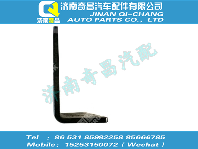712w25441-0015,C7B配件 C7B电源开关固定支架,济南奇昌汽车配件有限公司