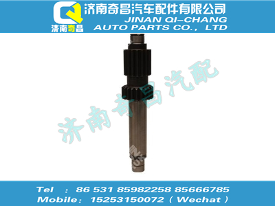 az2210030008,金王子配件 金王子副轴(左)(摆线转子油泵),济南奇昌汽车配件有限公司