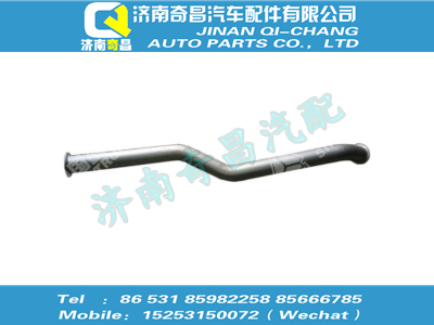 wg9412540202,SITRAK配件第三段排气管,济南奇昌汽车配件有限公司