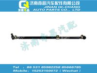 az9138430018,金王子配件 金王子转向横拉杆带卡箍总成（φ50）,济南奇昌汽车配件有限公司