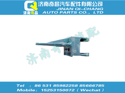 wg9725520668,汕德卡配件 汕德卡左吊耳支架,济南奇昌汽车配件有限公司