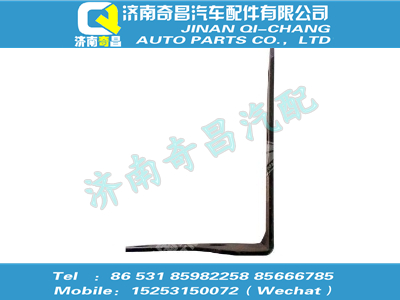 712w08340-0007,王牌配件 王牌出气管支架,济南奇昌汽车配件有限公司