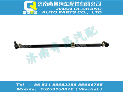 az9725430018,金王子配件 金王子转向横拉杆带卡箍总成（φ50）,济南奇昌汽车配件有限公司