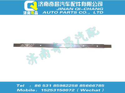 az1664200128,HOWO配件 HOWO内饰固定梁,济南奇昌汽车配件有限公司