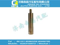 vg1034040001,黄河配件 黄河喷油器衬套,济南奇昌汽车配件有限公司