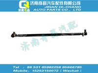az9125430005,黄河配件 黄河转向横拉杆总成,济南奇昌汽车配件有限公司