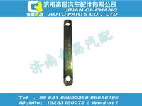 wg9125930056,王牌配件 王牌撑条Ⅱ,济南奇昌汽车配件有限公司