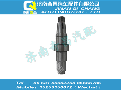 vg1238090002,A7配件 A7传动轴,济南奇昌汽车配件有限公司