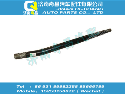 wg9725240109,A7配件 A7操纵杆,济南奇昌汽车配件有限公司