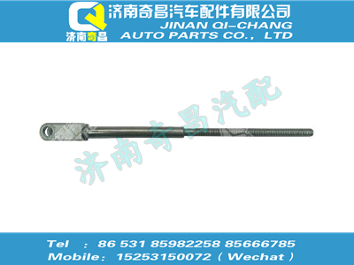az1664440053,A7配件 A7调整推杆总成,济南奇昌汽车配件有限公司