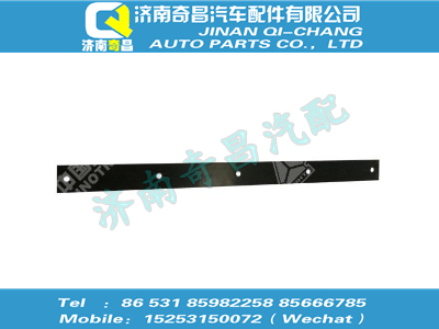 sz1608230078,T5G配件 T5G内压条,济南奇昌汽车配件有限公司