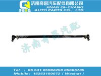 az9731430050,汕德卡配件 汕德卡转向横拉杆总成（φ50）,济南奇昌汽车配件有限公司