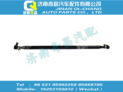 az9950430050,T5G配件 T5G转向横拉杆总成,济南奇昌汽车配件有限公司