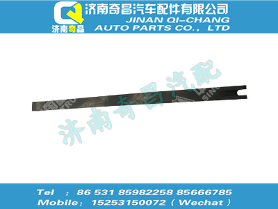 az9725551034,豪沃配件 豪沃拉带,济南奇昌汽车配件有限公司
