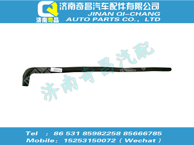 wg9925530635,黄河配件 黄河膨胀水箱回水胶管,济南奇昌汽车配件有限公司