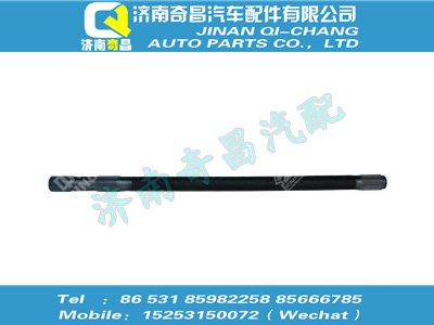 az7129340323,HOWO配件 HOWO半轴(右),济南奇昌汽车配件有限公司