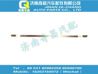 wg1664247012,A7配件 A7保险杠上横梁总成,济南奇昌汽车配件有限公司