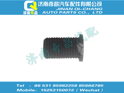 wg9761349060,T7H配件 T7HABS传感器输出保护套,济南奇昌汽车配件有限公司