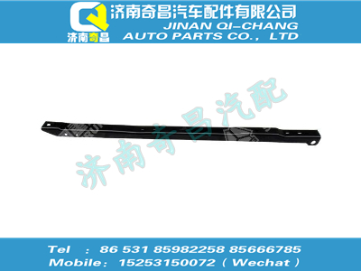 810w62910-5206,C7B配件 C7B右固定轨道总成（与左件对称）,济南奇昌汽车配件有限公司