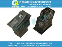 wg9719584113,T5G配件 T5G后雾灯开关,济南奇昌汽车配件有限公司