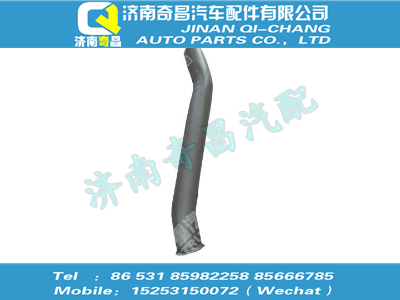 wg9425541409,SITRAK配件进消声器排气管,济南奇昌汽车配件有限公司
