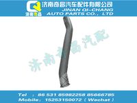 wg9425541409,SITRAK配件进消声器排气管,济南奇昌汽车配件有限公司