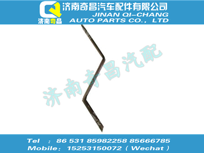 wg9719360007,豪沃配件 豪沃Z形支架,济南奇昌汽车配件有限公司