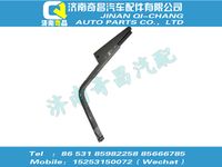 wg1608440136,A7配件 A7右支架总成,济南奇昌汽车配件有限公司