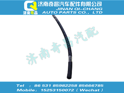 wg9100470520,A7配件 A7回油软管,济南奇昌汽车配件有限公司