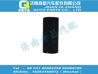 vg1238110031,A7配件 A7连接胶管,济南奇昌汽车配件有限公司