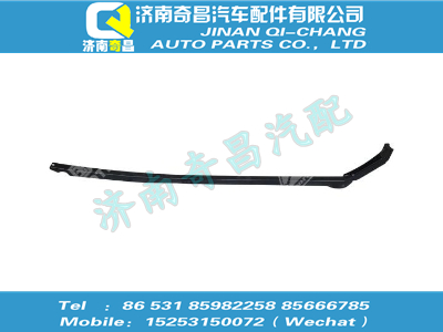 810w62910-5282,豪沃配件 豪沃固定轨道总成,济南奇昌汽车配件有限公司