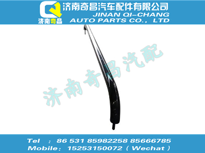 az1651000065,A7配件 A7右上车扶手（外）矿车,济南奇昌汽车配件有限公司