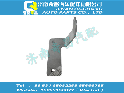 752w15500-0009,HOWO配件 HOWO排气管支架,济南奇昌汽车配件有限公司