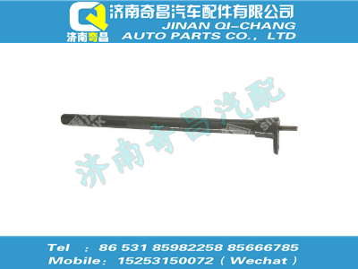 wg9725951707,T7H配件 T7H二轴前支架总成,济南奇昌汽车配件有限公司
