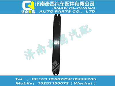 810w41701-0079,豪沃配件 豪沃槽形支架,济南奇昌汽车配件有限公司