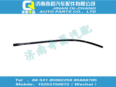 wg9925530062,金王子配件 金王子发动机泄气管,济南奇昌汽车配件有限公司