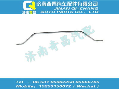 wg9731590244,金王子配件 金王子横梁板,济南奇昌汽车配件有限公司