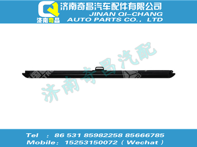810w63703-6051,A7配件 A7车门遮阳帘总成,济南奇昌汽车配件有限公司