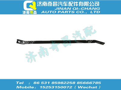 wg9925540089,豪沃配件 豪沃排气尾管支撑杆,济南奇昌汽车配件有限公司