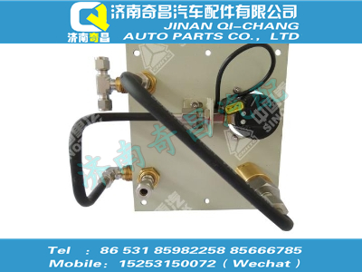 wg9725550501,C7B配件 C7B集成控制总成（国内）,济南奇昌汽车配件有限公司