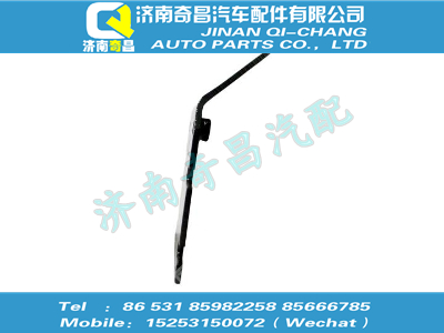 712w25441-5376,HOWO配件 HOWO右导线槽安装支架,济南奇昌汽车配件有限公司