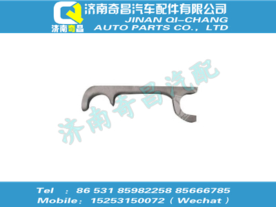 az9719870021,C7B配件 C7B双轴下叉,济南奇昌汽车配件有限公司