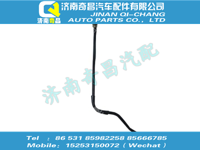 wg2203060010,豪沃配件 豪沃变速器制动气管路总成,济南奇昌汽车配件有限公司