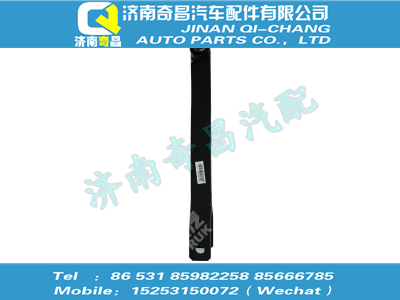 wg9925682133,SITRAK配件前平衡夹总成,济南奇昌汽车配件有限公司