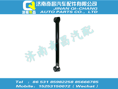 wg9925939210,C7B配件 C7B保险杠支架总成,济南奇昌汽车配件有限公司