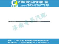 az9727513160,王牌配件 王牌车架总成,济南奇昌汽车配件有限公司