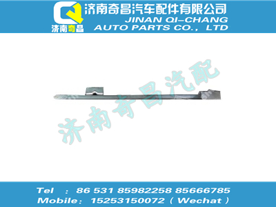 az1608210029,A7配件 A7玻璃升降器导轨/85626302013,济南奇昌汽车配件有限公司