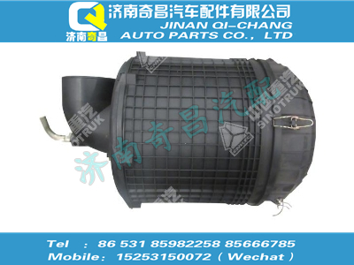 az9125191044,A7配件 A7金王子整体油浴式空滤器总成(塑料壳),济南奇昌汽车配件有限公司