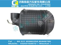 az9125191044,A7配件 A7金王子整体油浴式空滤器总成(塑料壳),济南奇昌汽车配件有限公司